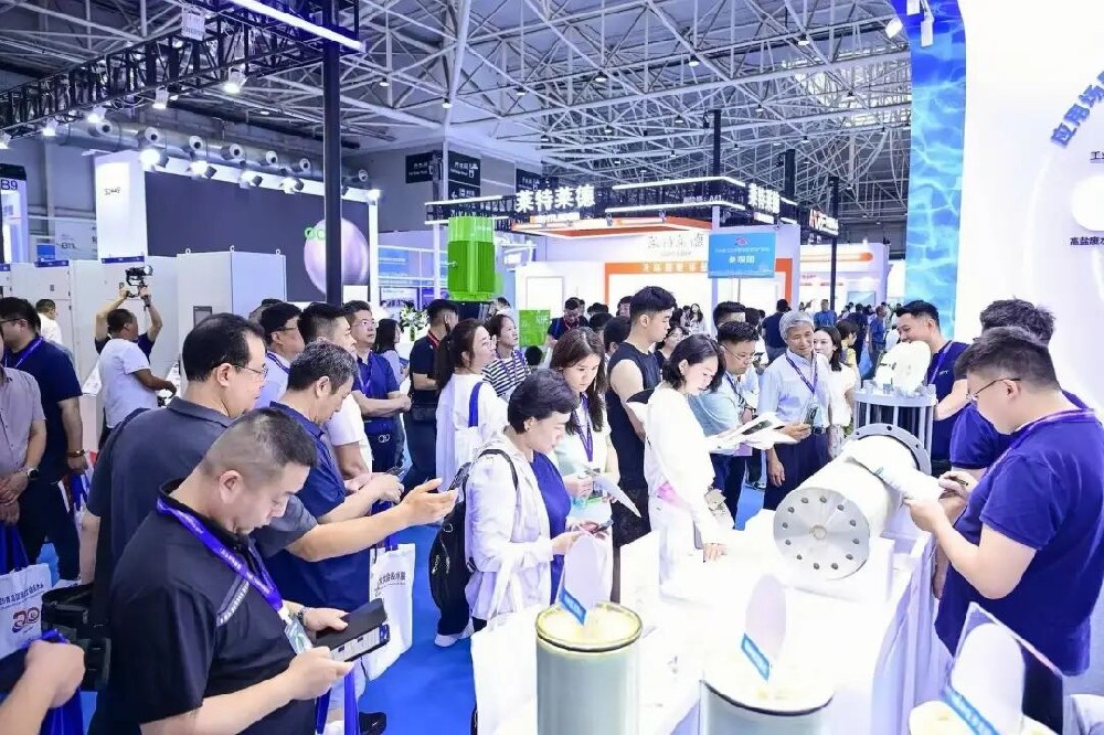 成都美富特环保产业股份有限公司