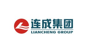 连成集团